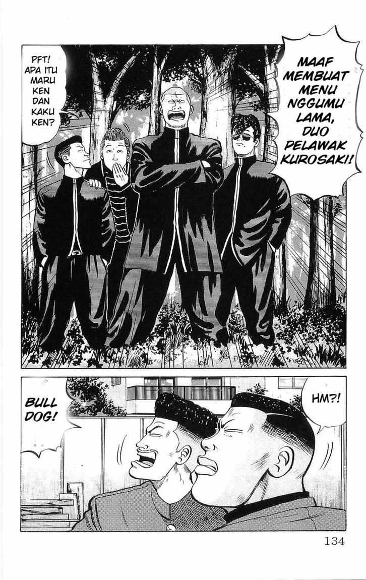 Crows Chap 21 - Next Chap 22