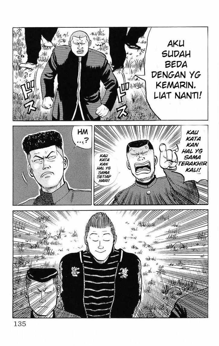 Crows Chap 21 - Next Chap 22