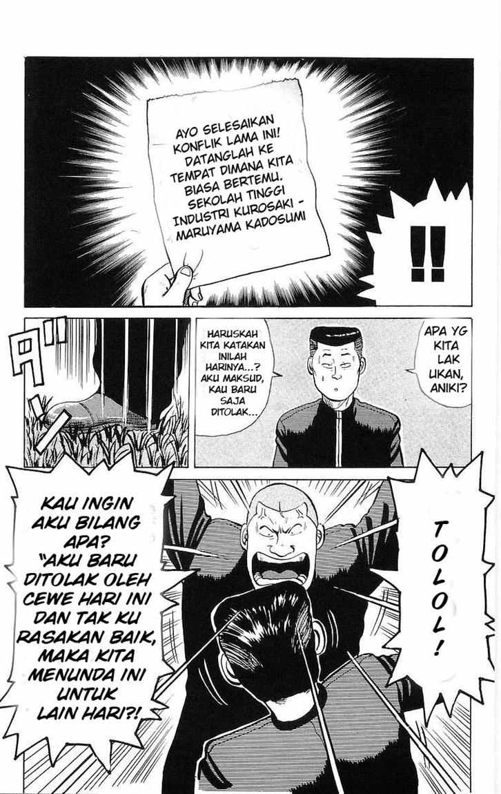 Crows Chap 21 - Next Chap 22