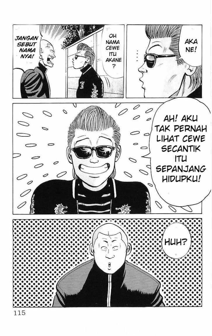 Crows Chap 21 - Next Chap 22