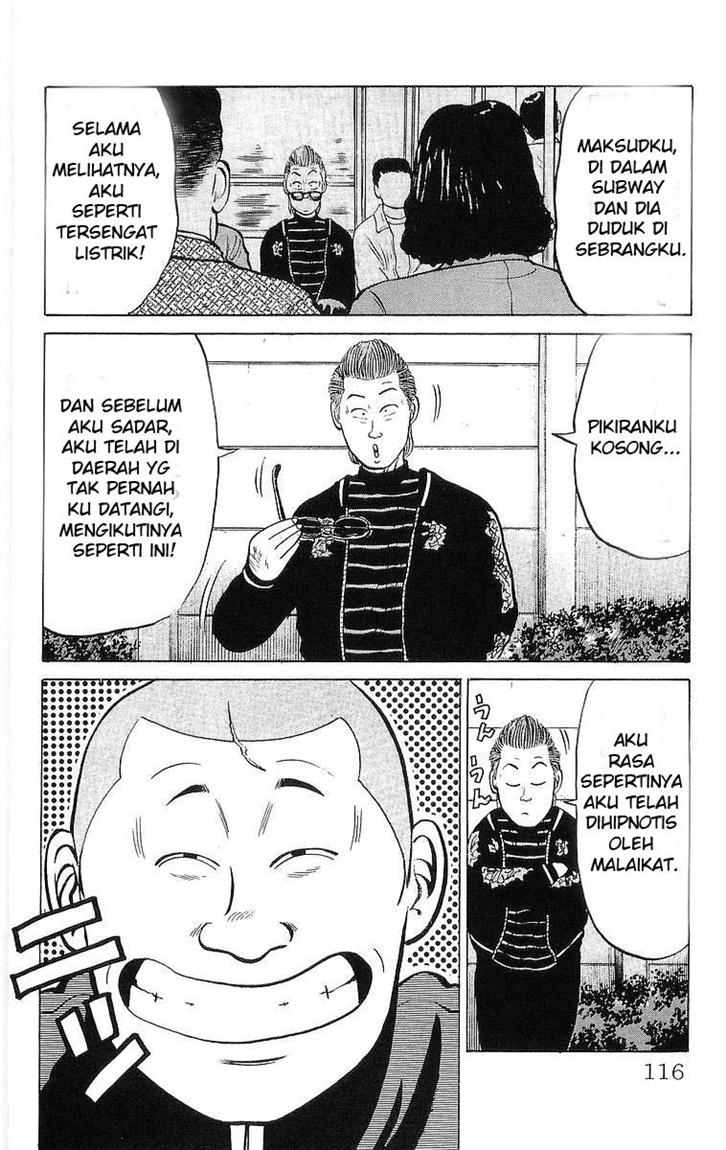 Crows Chap 21 - Next Chap 22