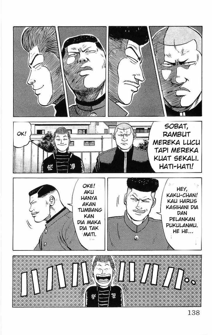 Crows Chap 21 - Next Chap 22