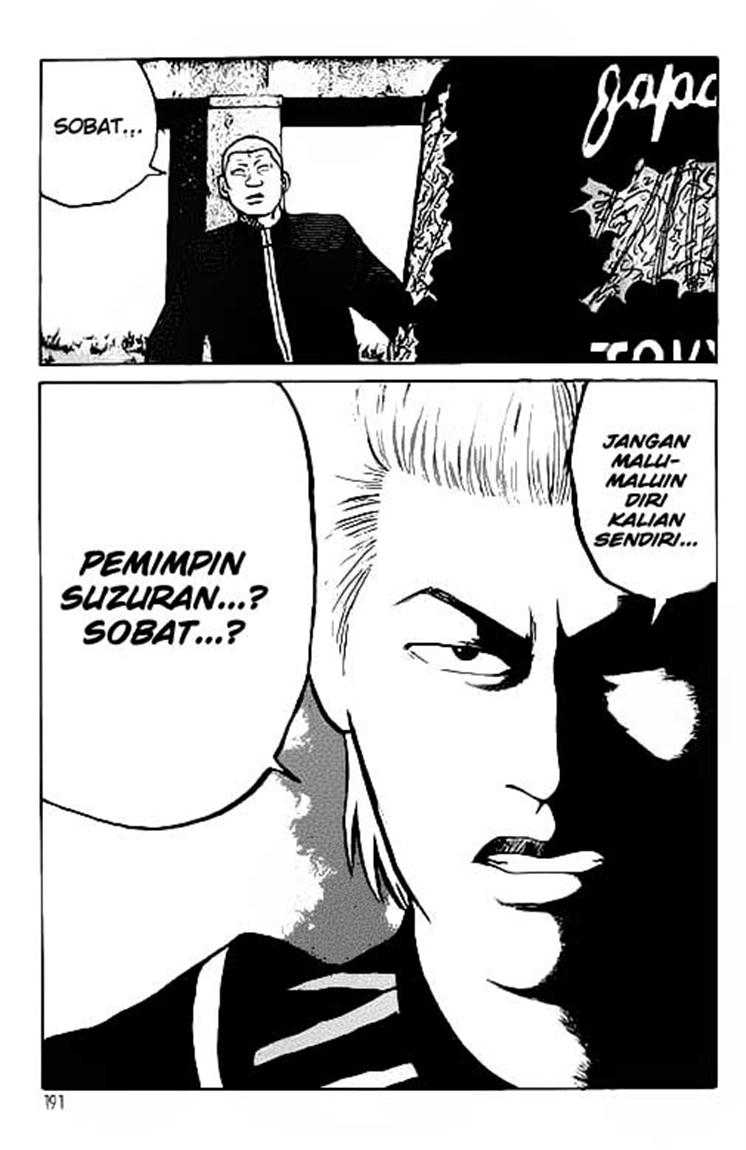 Crows Chap 22 - Next Chap 23