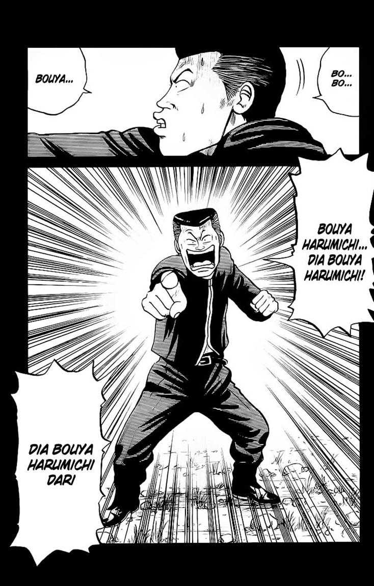 Crows Chap 22 - Next Chap 23