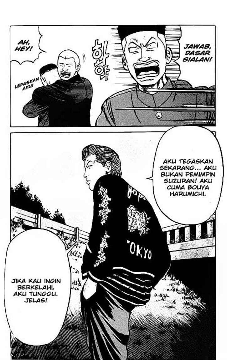 Crows Chap 22 - Next Chap 23