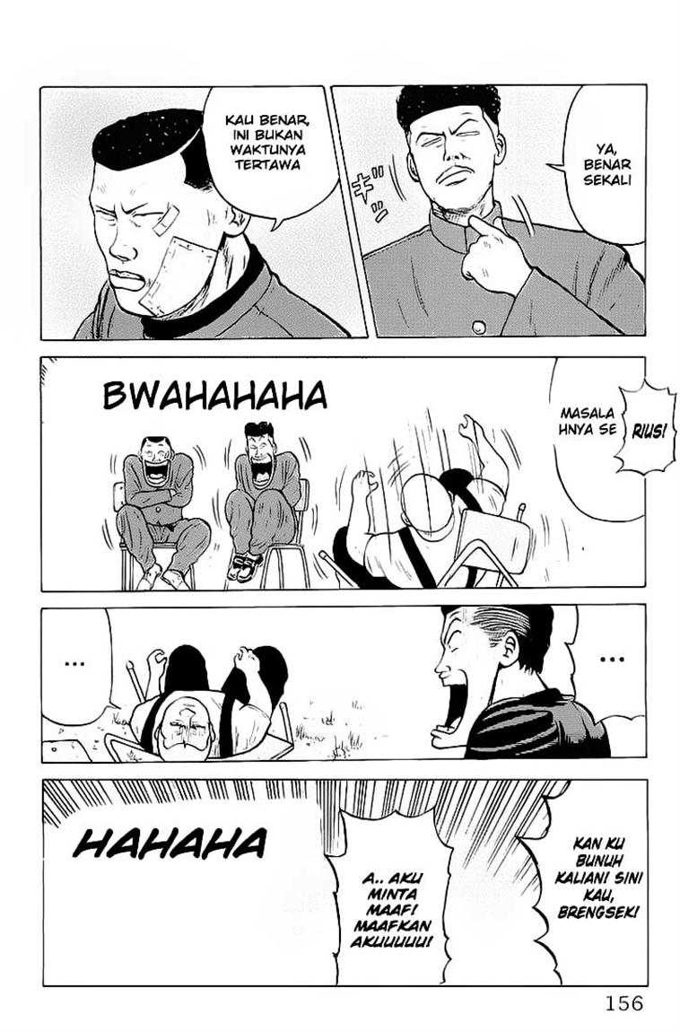 Crows Chap 22 - Next Chap 23