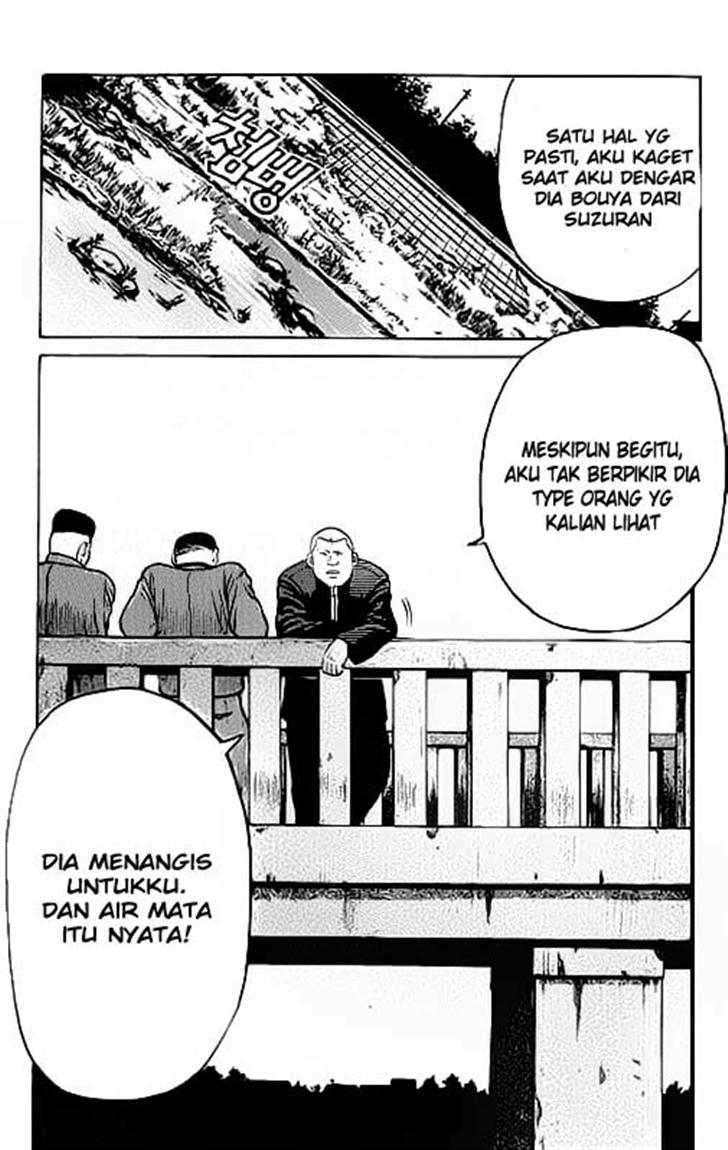 Crows Chap 22 - Next Chap 23