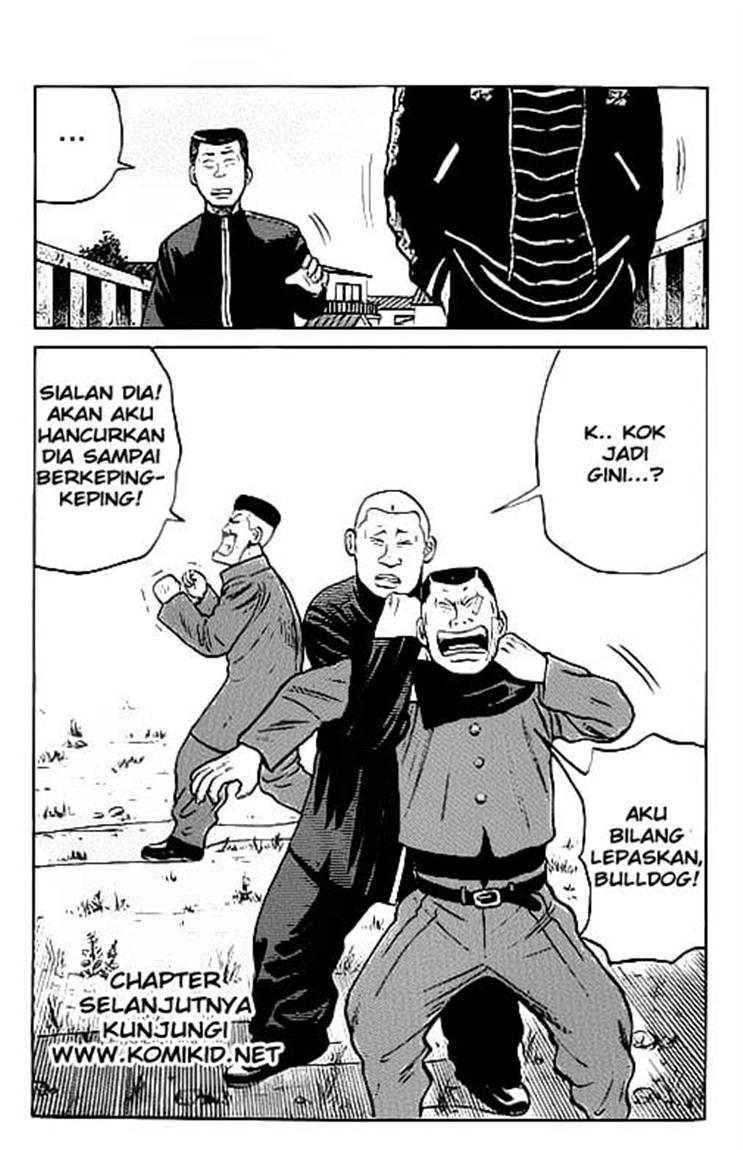 Crows Chap 22 - Next Chap 23