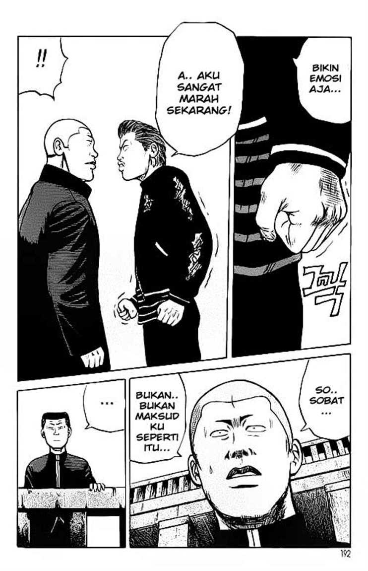 Crows Chap 22 - Next Chap 23