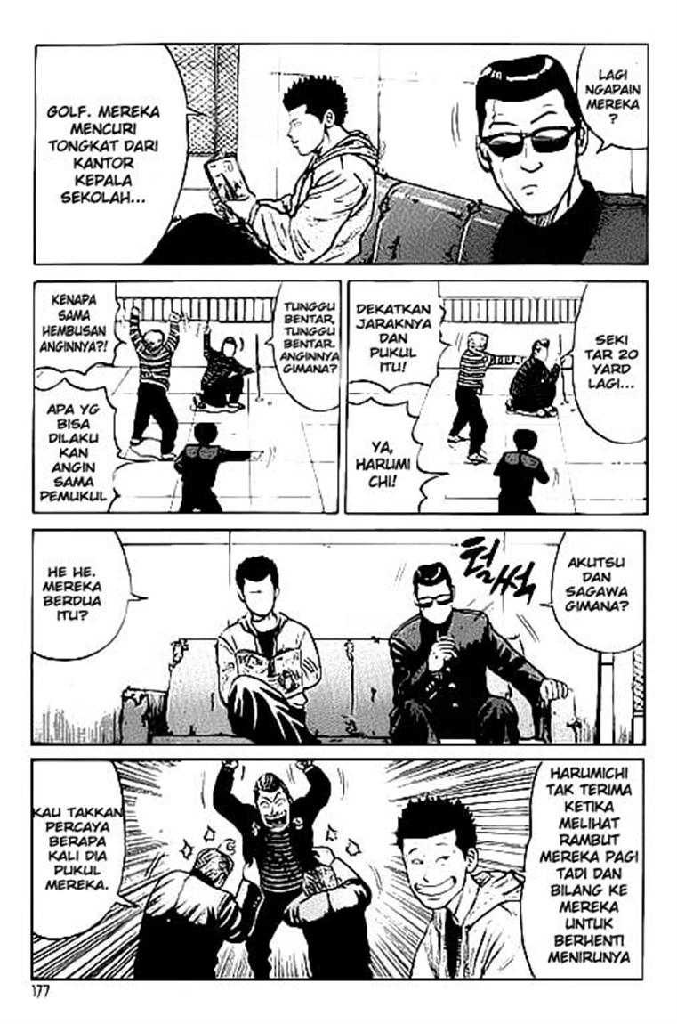 Crows Chap 22 - Next Chap 23