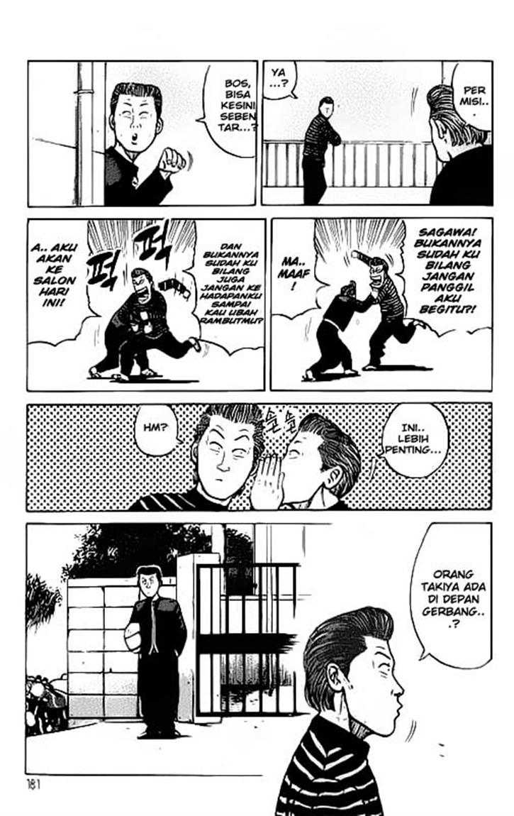 Crows Chap 22 - Next Chap 23