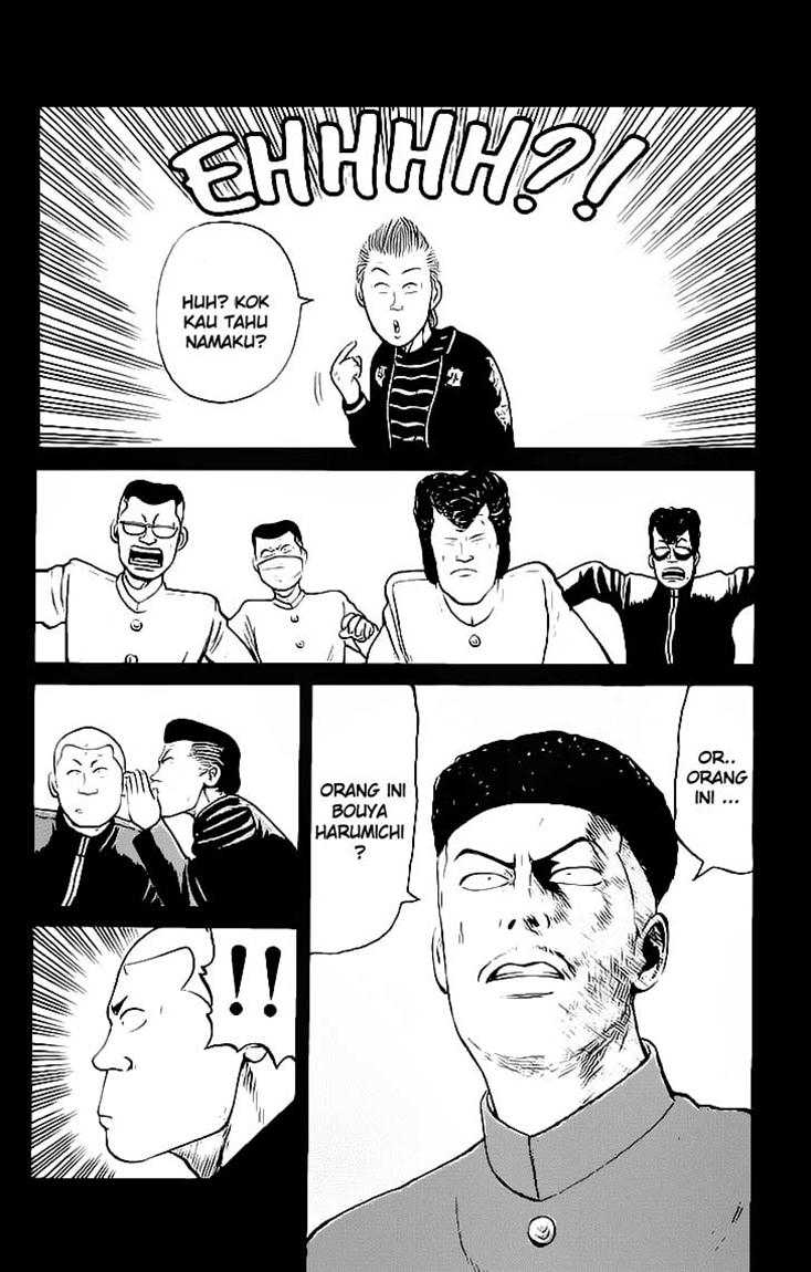 Crows Chap 22 - Next Chap 23