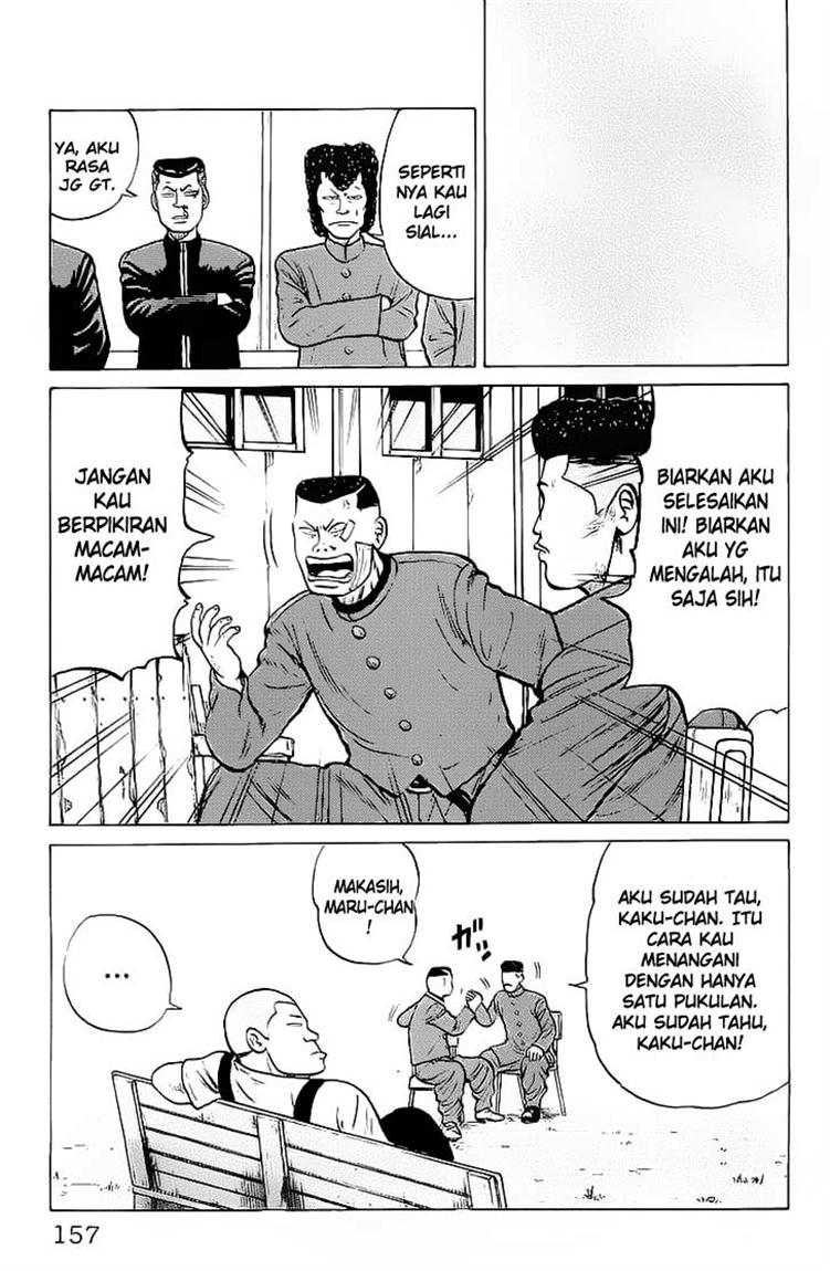 Crows Chap 22 - Next Chap 23