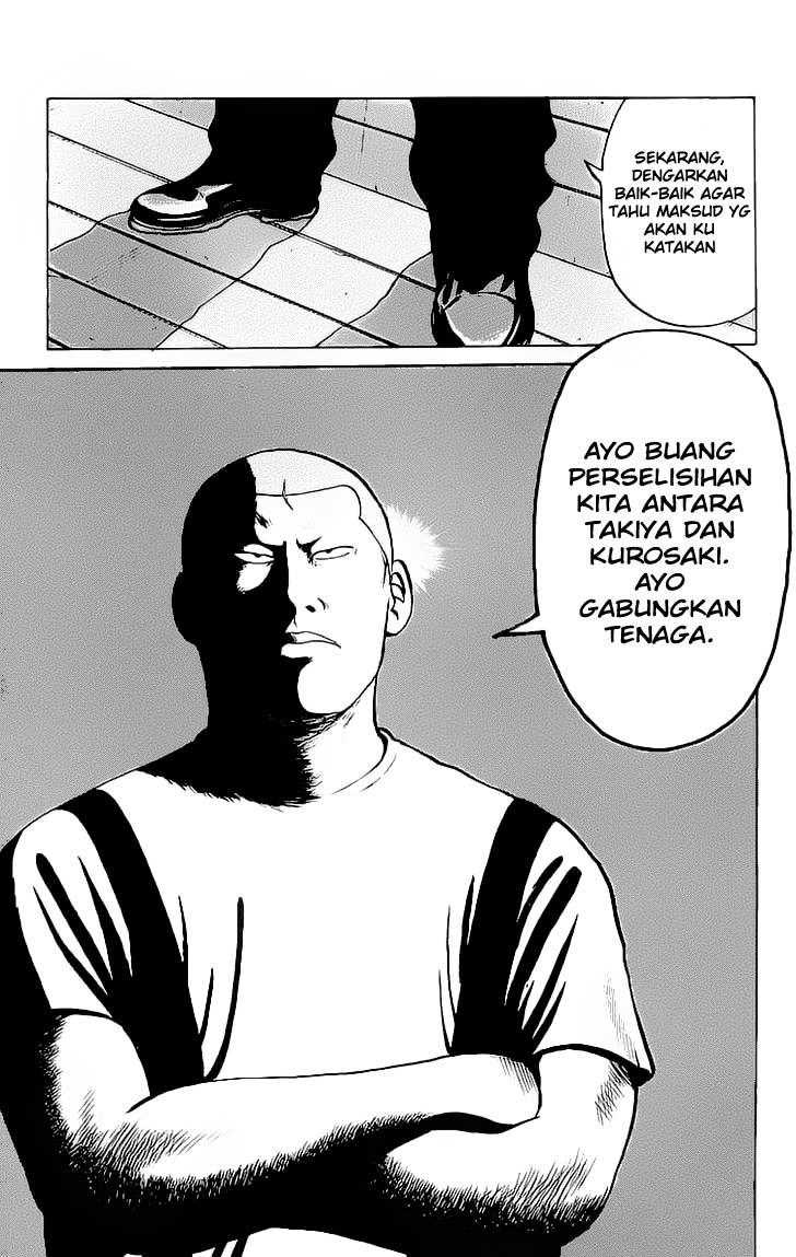 Crows Chap 22 - Next Chap 23