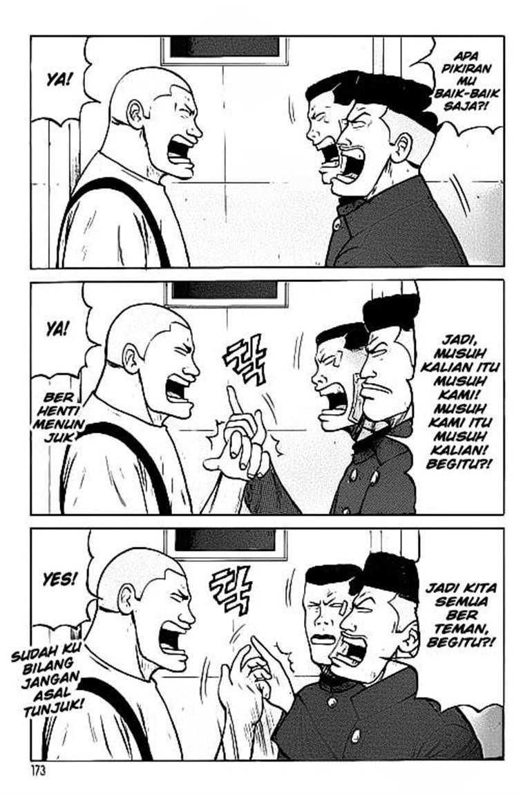 Crows Chap 22 - Next Chap 23