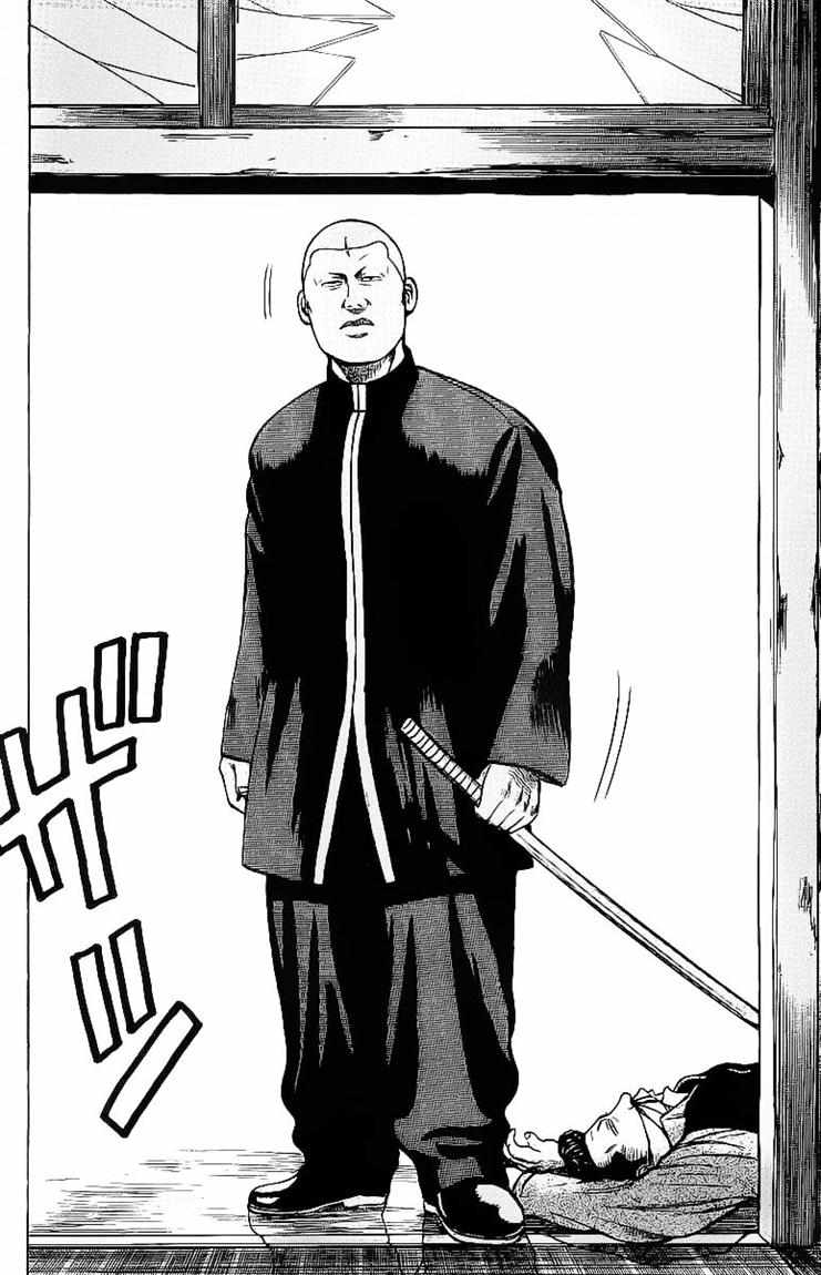 Crows Chap 23.5 - Next Chap 24.5