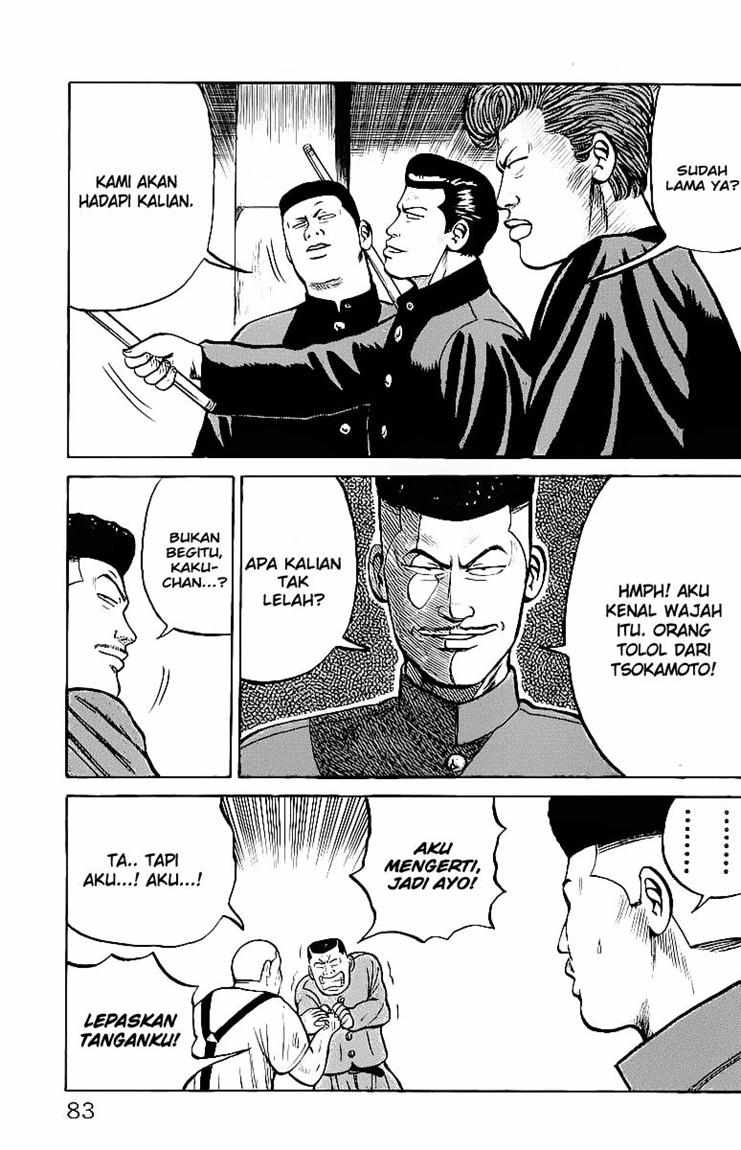 Crows Chap 23.5 - Next Chap 24.5