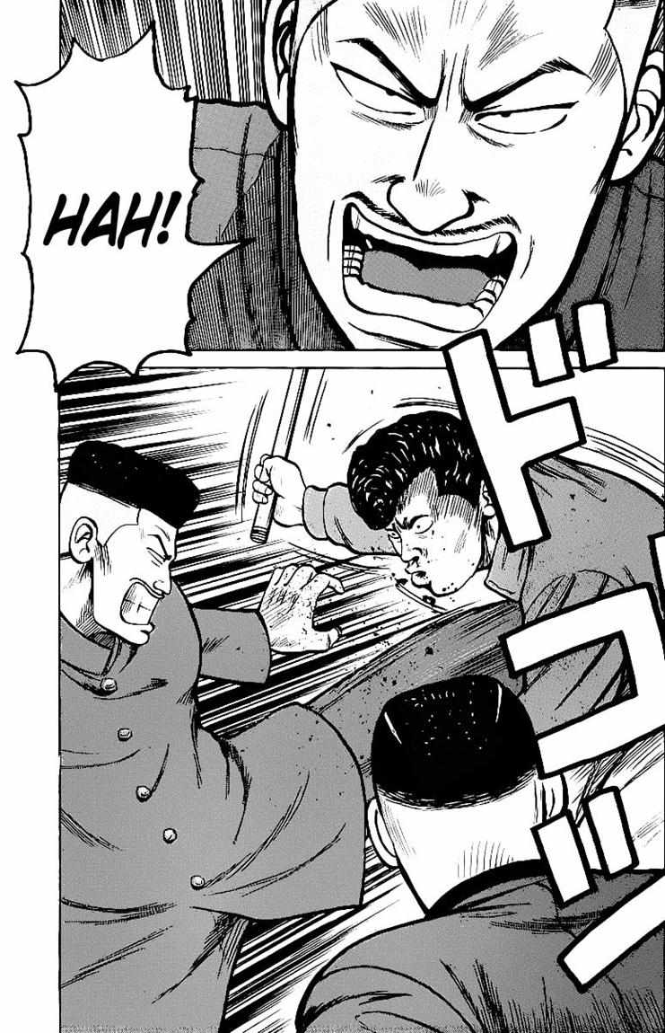 Crows Chap 23.5 - Next Chap 24.5