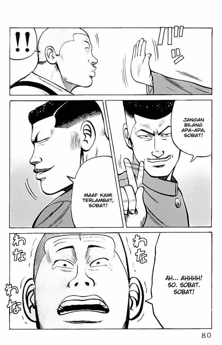 Crows Chap 23.5 - Next Chap 24.5