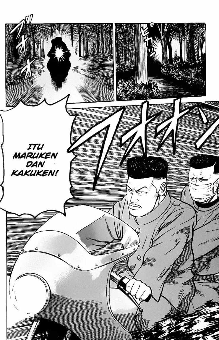 Crows Chap 23.5 - Next Chap 24.5