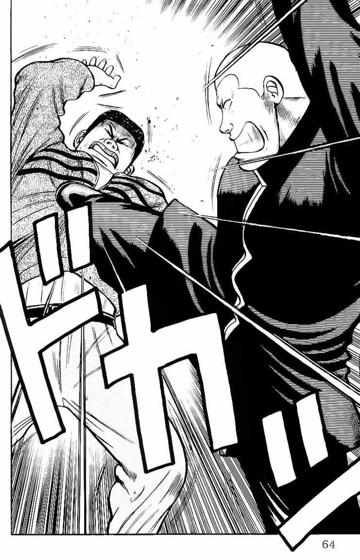 Crows Chap 23.5 - Next Chap 24.5