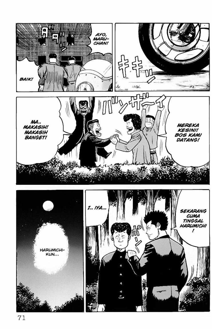 Crows Chap 23.5 - Next Chap 24.5