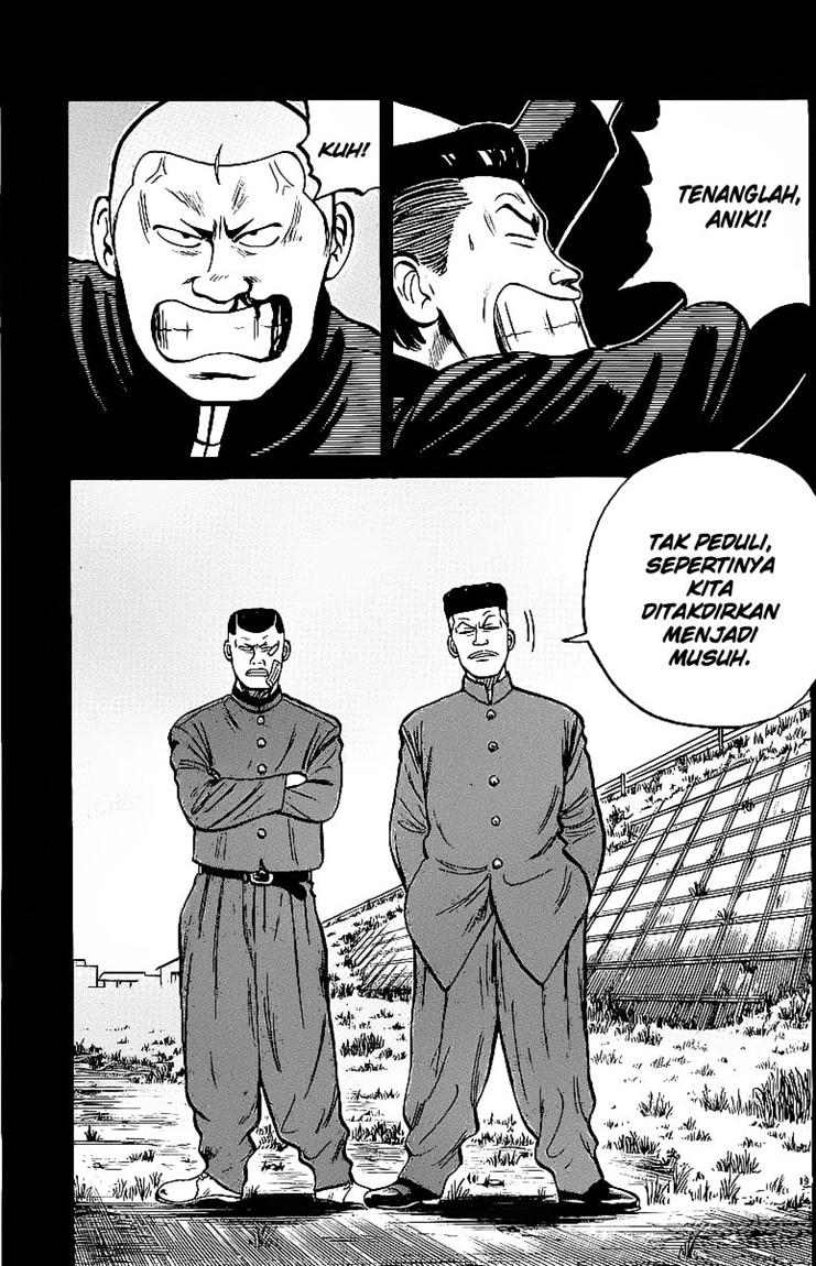 Crows Chap 23 - Next Chap 24