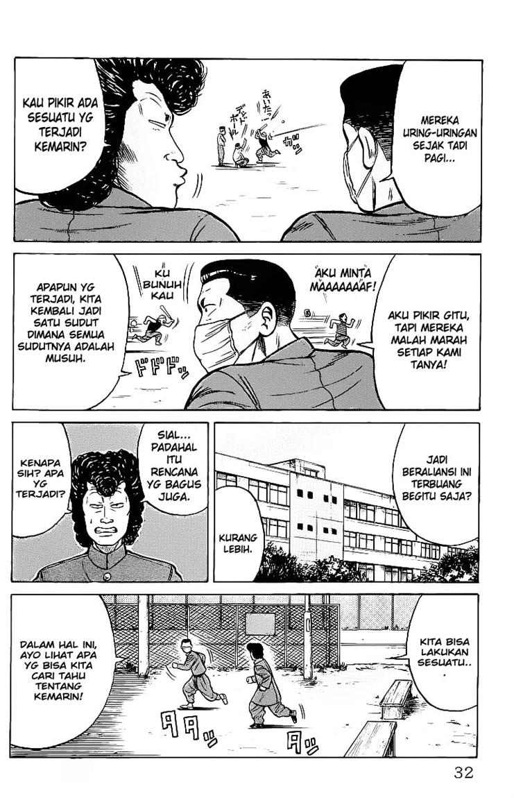 Crows Chap 23 - Next Chap 24