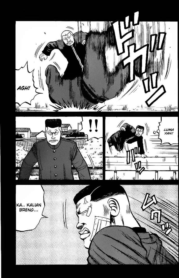 Crows Chap 23 - Next Chap 24