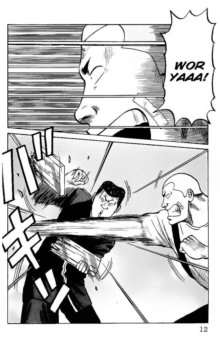 Crows Chap 23 - Next Chap 24