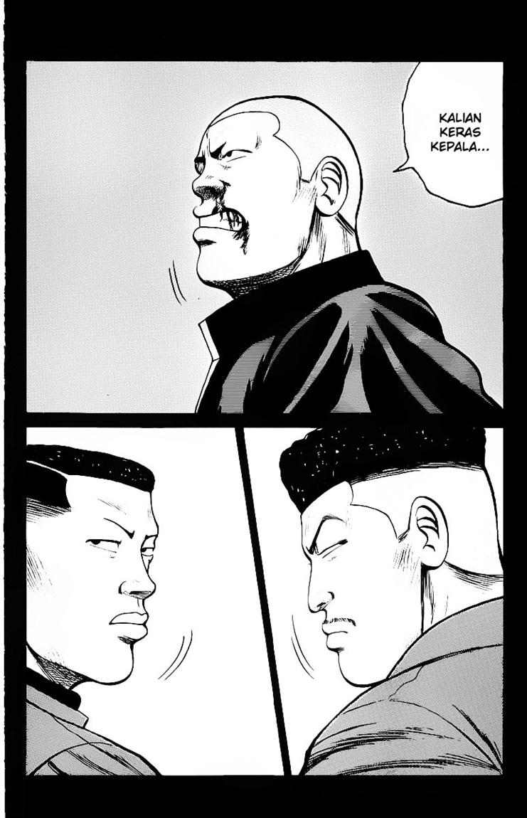 Crows Chap 23 - Next Chap 24