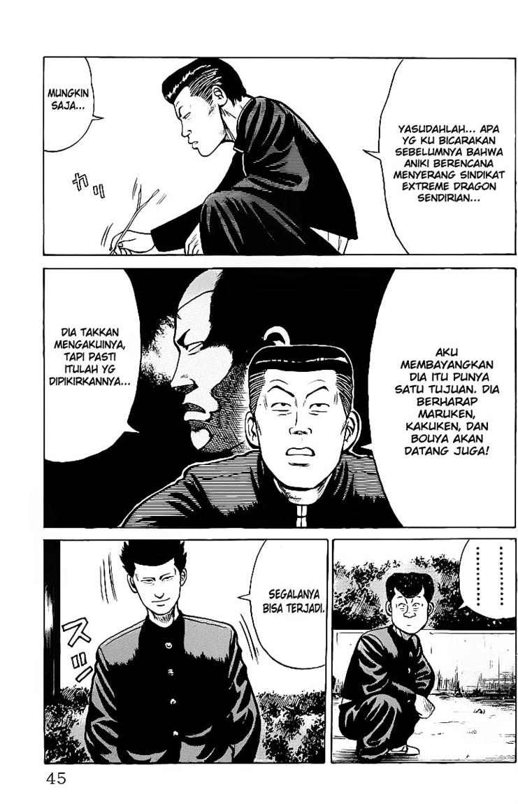 Crows Chap 23 - Next Chap 24
