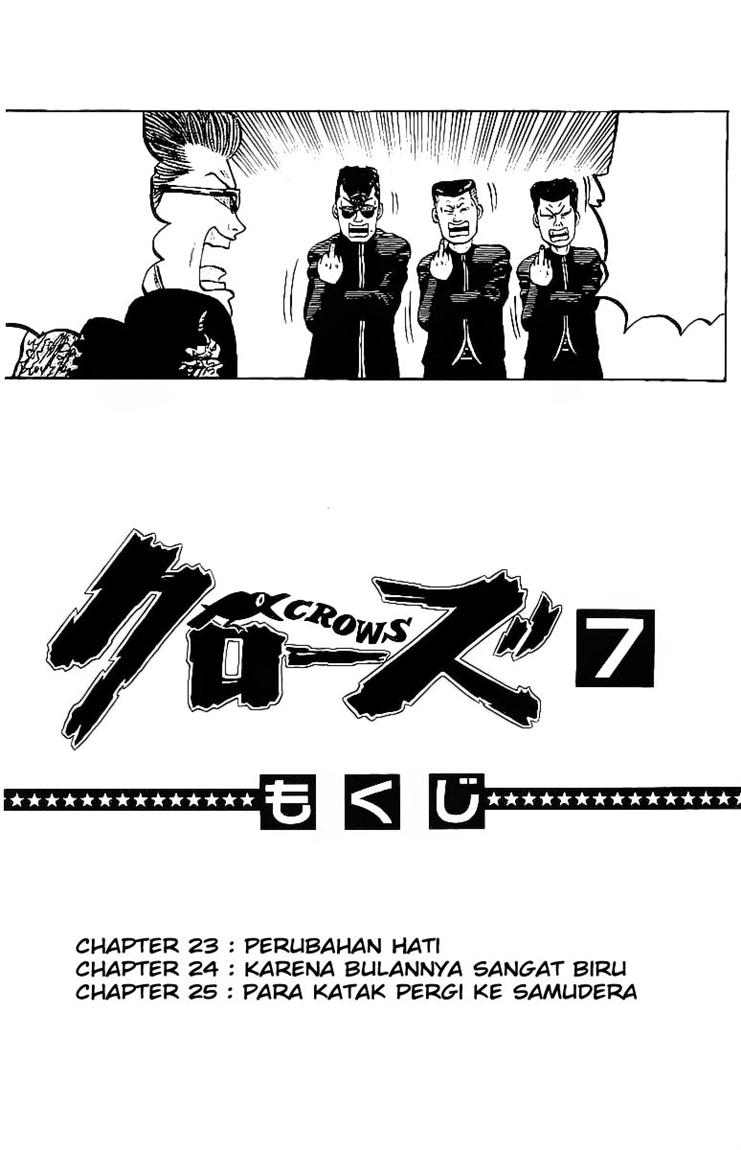 Crows Chap 23 - Next Chap 24