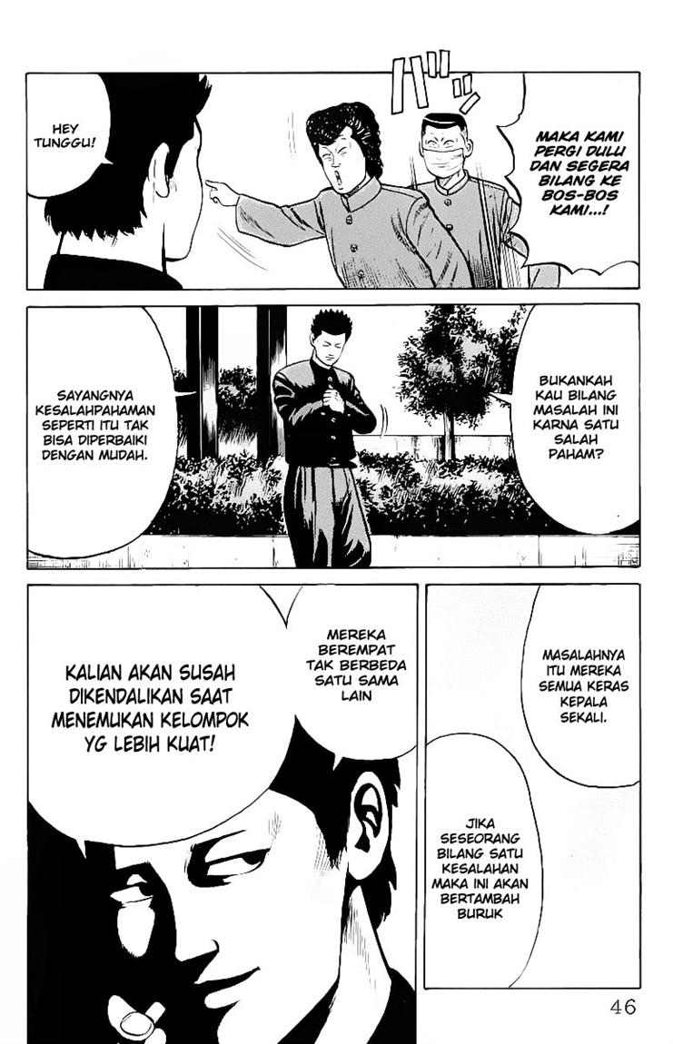 Crows Chap 23 - Next Chap 24