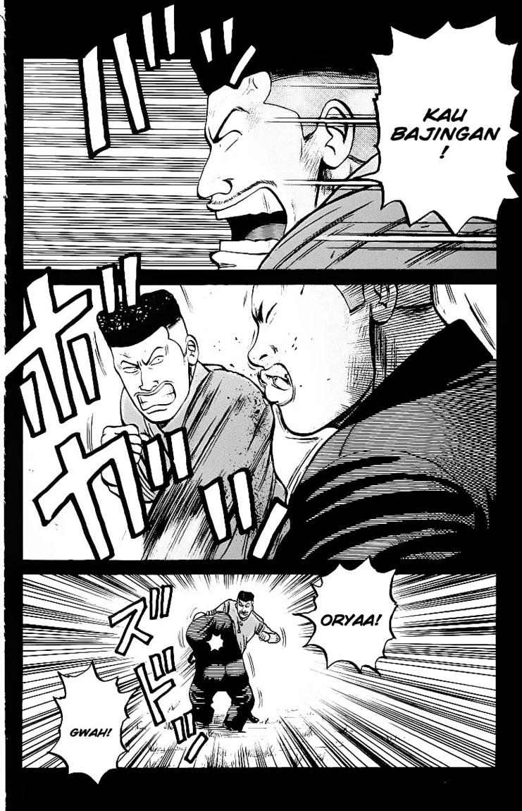 Crows Chap 23 - Next Chap 24