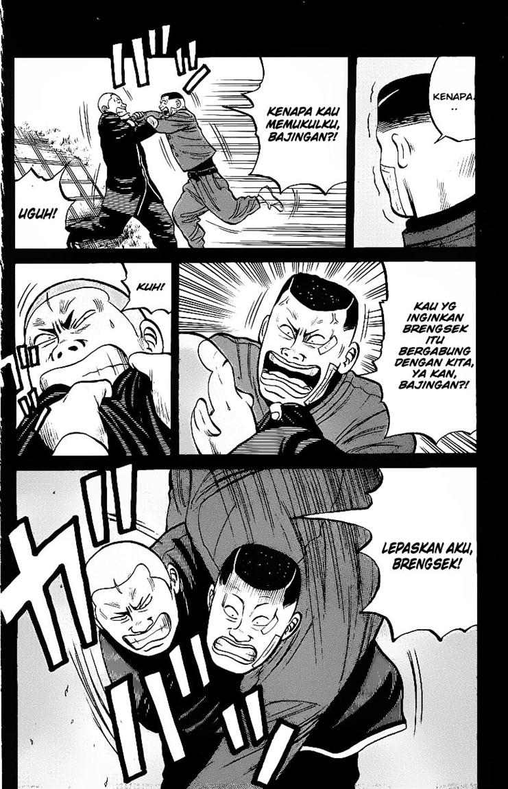 Crows Chap 23 - Next Chap 24