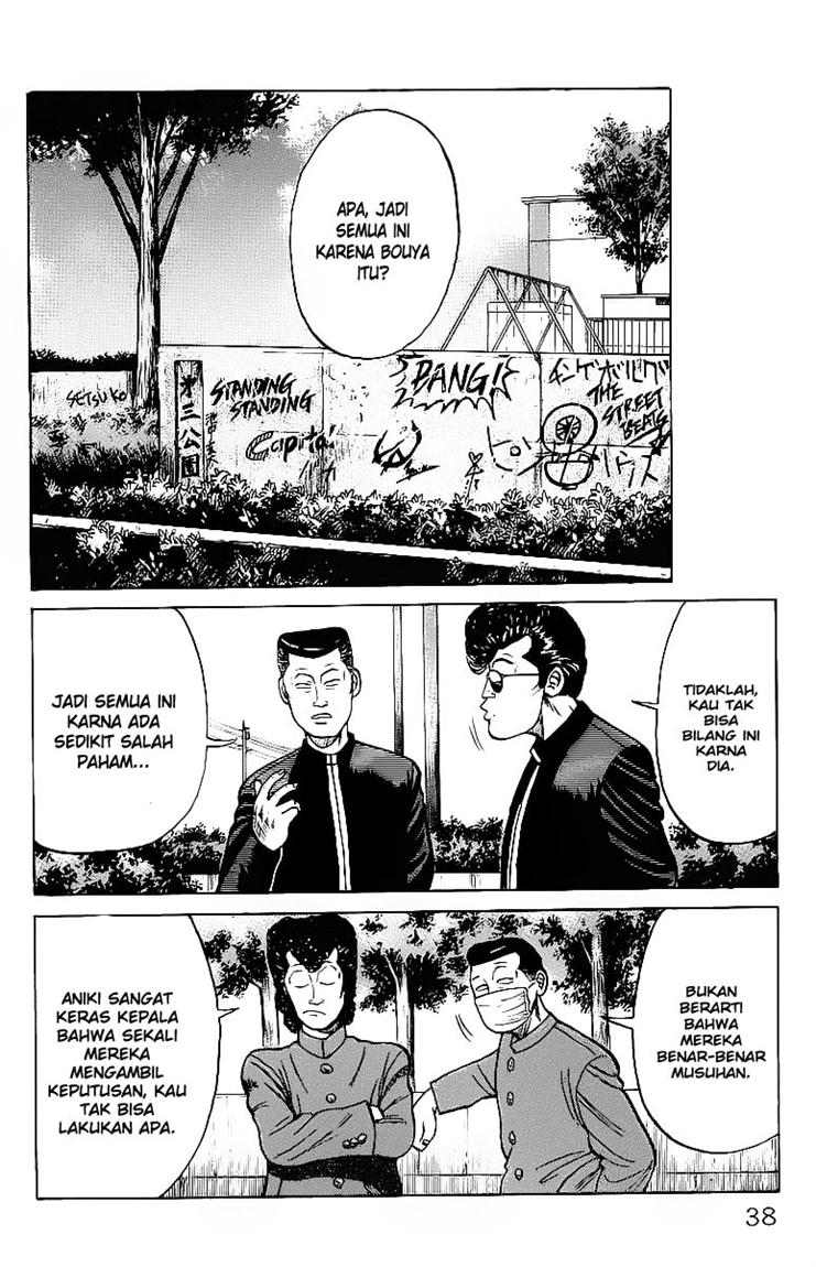 Crows Chap 23 - Next Chap 24