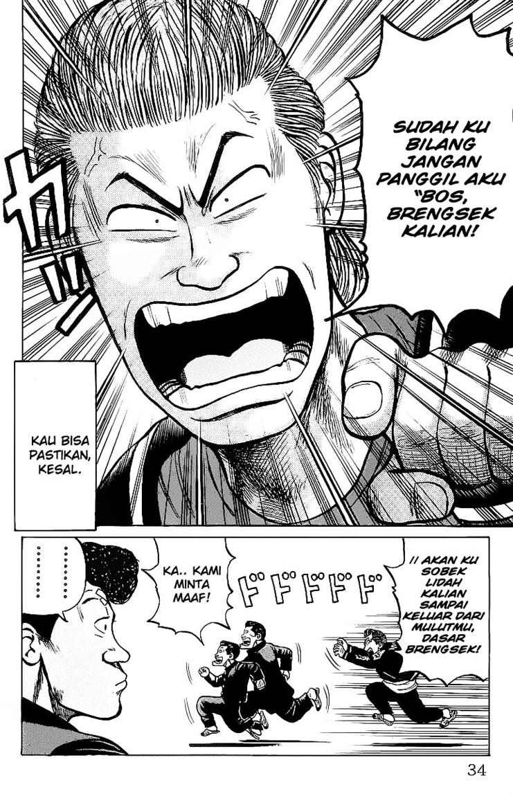 Crows Chap 23 - Next Chap 24