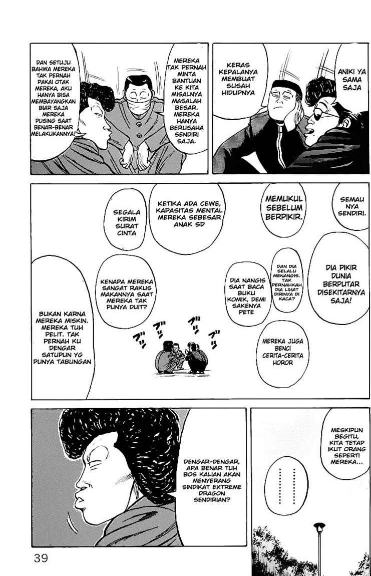 Crows Chap 23 - Next Chap 24