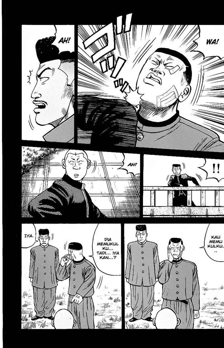 Crows Chap 23 - Next Chap 24