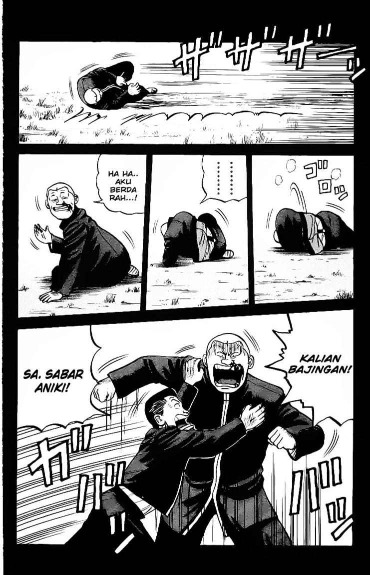 Crows Chap 23 - Next Chap 24