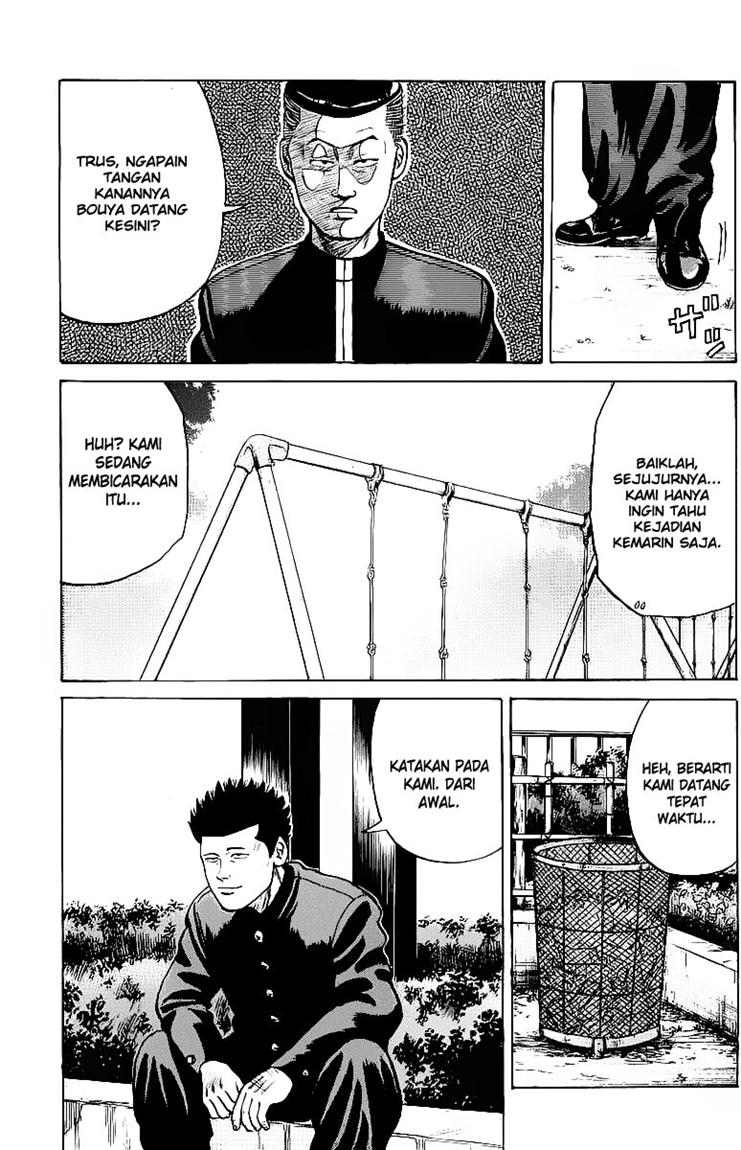 Crows Chap 23 - Next Chap 24