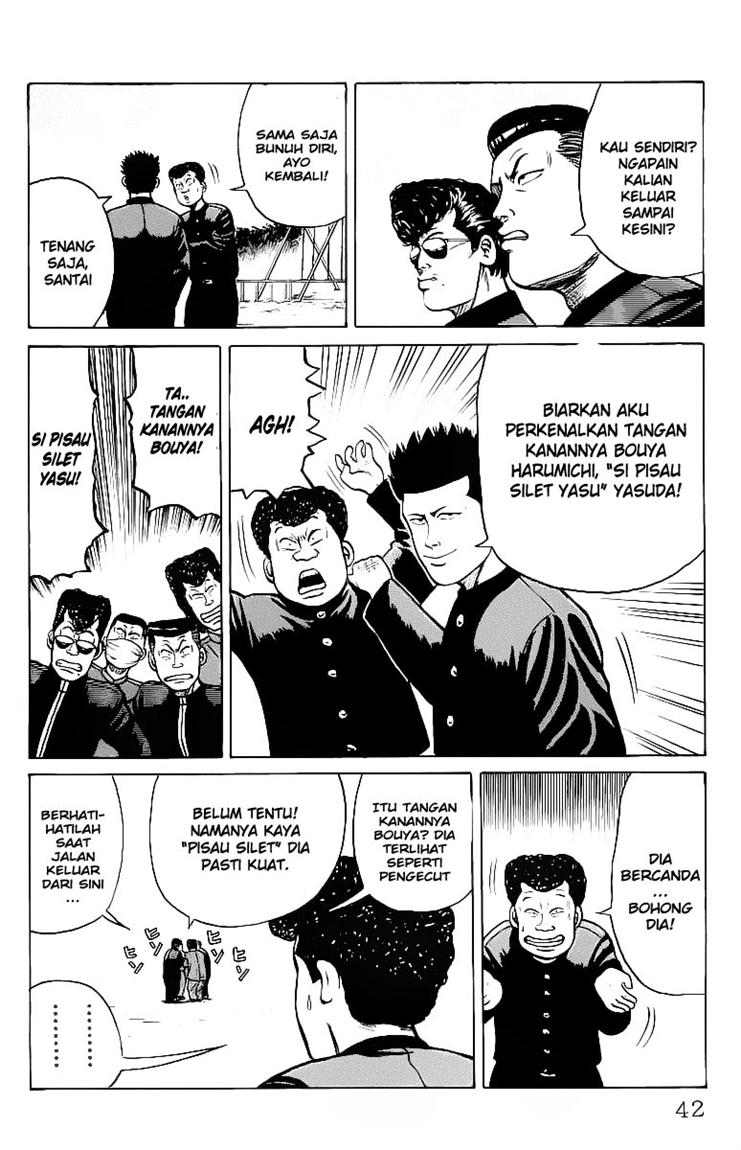 Crows Chap 23 - Next Chap 24