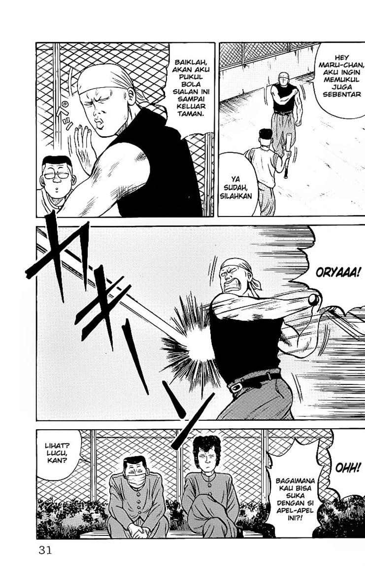 Crows Chap 23 - Next Chap 24