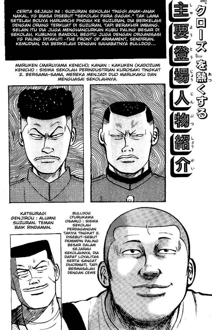 Crows Chap 23 - Next Chap 24