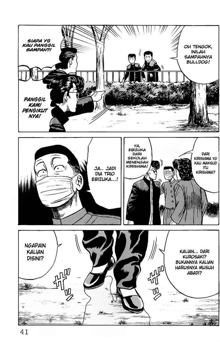 Crows Chap 23 - Next Chap 24