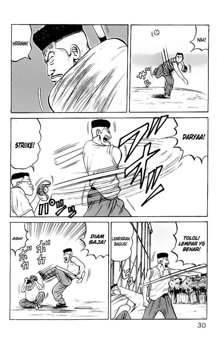 Crows Chap 23 - Next Chap 24