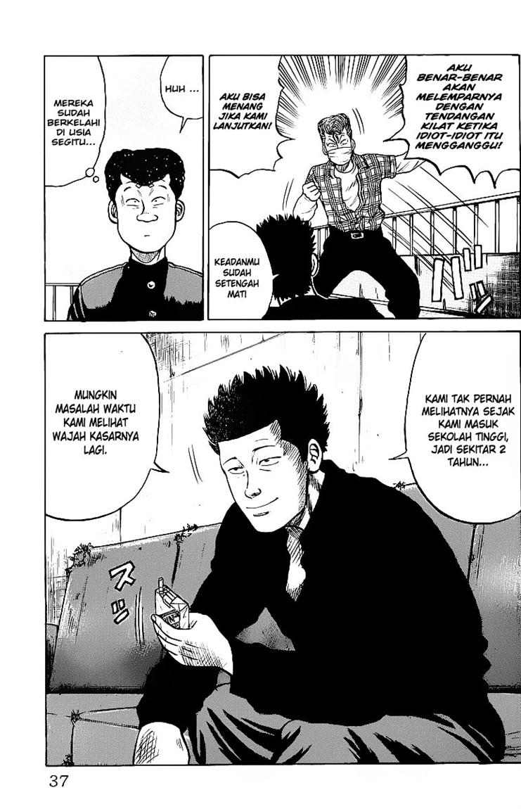 Crows Chap 23 - Next Chap 24