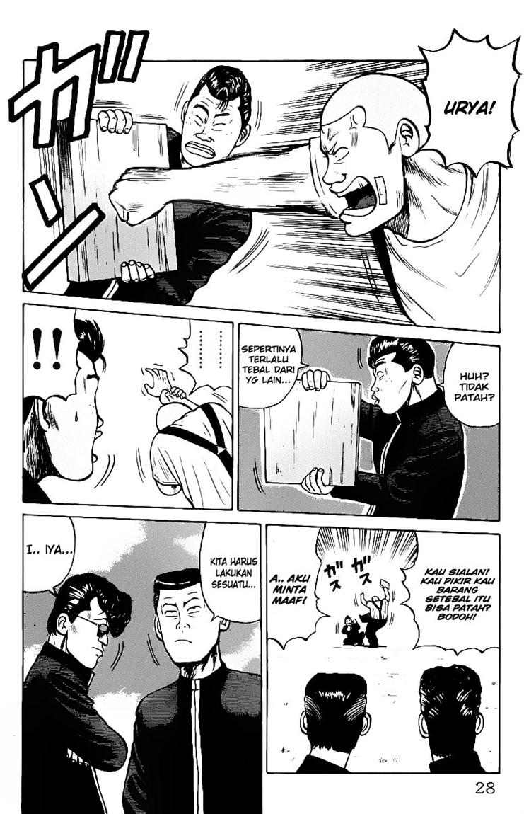 Crows Chap 23 - Next Chap 24