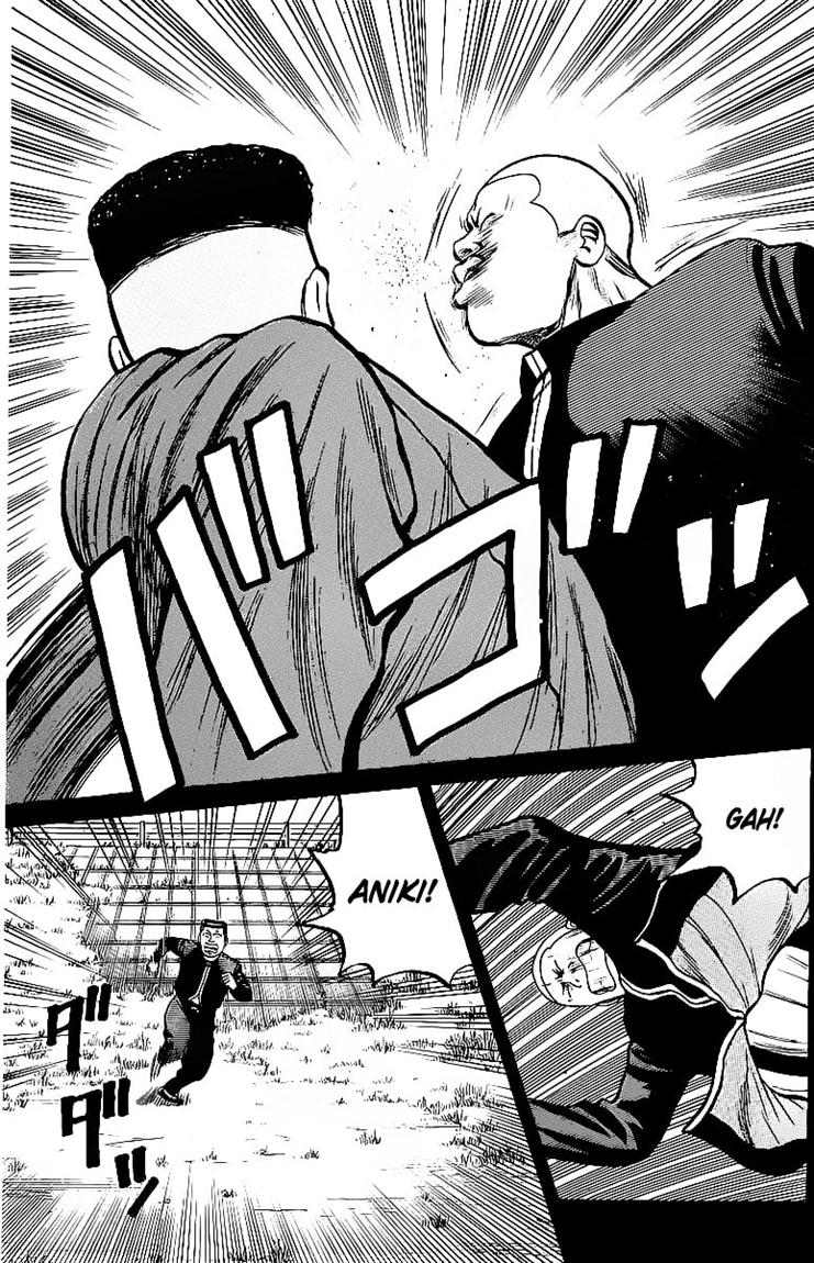 Crows Chap 23 - Next Chap 24